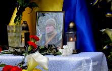 Прощання із воїном Артемом Песиком
