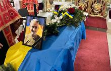 Прощання з воїном Андрієм Алексиком