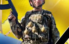 Воїн Костянтин Артюгін