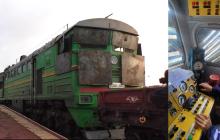 Поїзд, машиніст