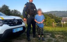 Інспектор з хлопчиком
