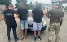 Затримані утікач з ухилянтом