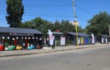 Екоострівець в районі БАМу, Ужгород