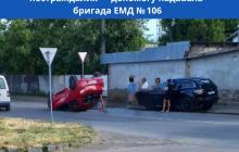 Місце аварії