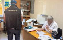 Підозрюваний лікар