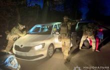 Затримання підозрюваних