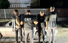 Затримані порушники