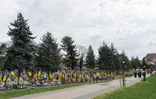 Пагорб Слави, Ужгород