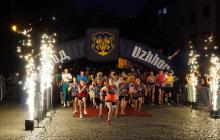Uzhhorod Night Run 2025