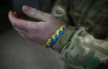 Рука військового