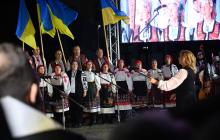 Молитву за Україну