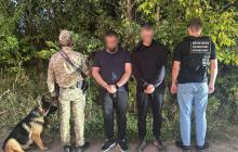 Затримані порушники