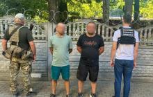 Затримані порушники