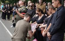 Прощання з воїном Денисом Виднянським