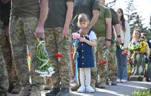 Вшанування пам'яті загиблих Героїв на Пагорбі Слави в Ужгороді