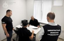 Підозрюваний