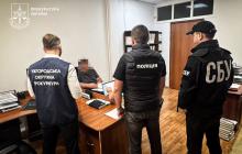 Підозрюваний