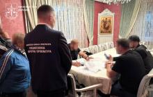 Повідомлення про підозру