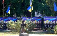 Інсталяція Алея Пам'яті в Ужгороді
