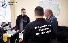 Підозрюваний