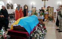 Прощання з Юрієм Годьмашем