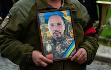 В Ужгороді в останній путь провели Воїна Віталія Куцаєва 