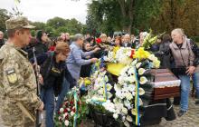 Прощання із В'ячеславом Беком