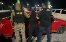 Затриманні підозрюваного