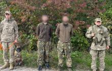 Затримані порушники кордону