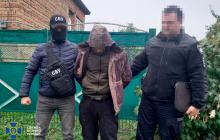 Затримання наркоторговця