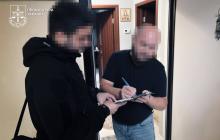 Затримання підозрюваного