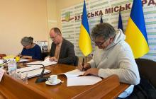Підписання угоди