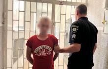Затриманому "світить" 8 років в‘язниці 