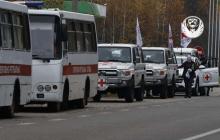 Репатріація тіл захисників