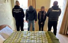 Затримана і утікач