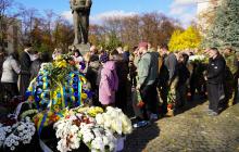 Прощання з полеглим Михайлом Гончаруком