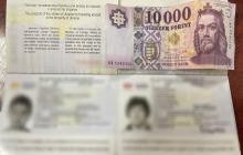 Документи і хабар