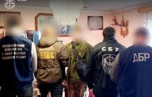 Затримання підозрюваного