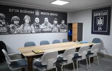 Ветеранський хаб