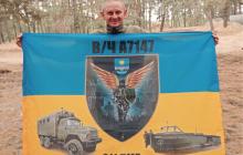 Захисник Євген Мазій