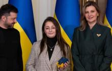 Людмила Менджур з Володимиром та Оленою Зеленськими