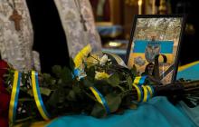 Прощання із воїном Євгеном Мазієм