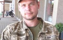 Воїн Олександр Самаренко