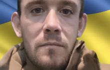 воїн Павло Дуткевич