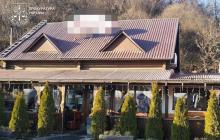 Комплекс відпочинку