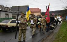 Прощання із воїном Іваном Довганичем