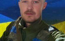 Едуард Густі