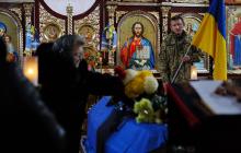 Прощання з воїном Ярославом Токарем