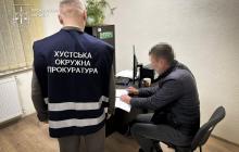 Підозрюваний посадовець