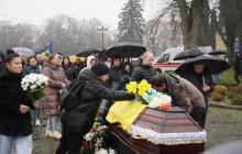 Прощання з воїном Дмитром Банінинм